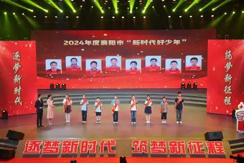 好少年.jpg