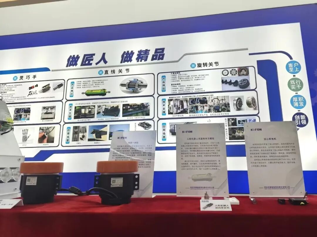 微信图片_20250914083943_238_23.jpg