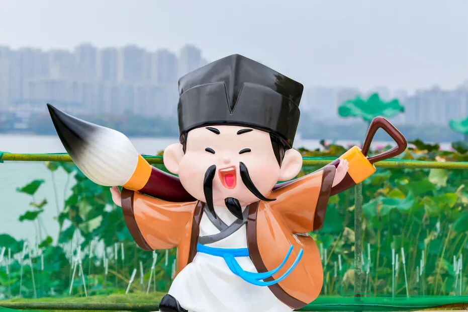 图片