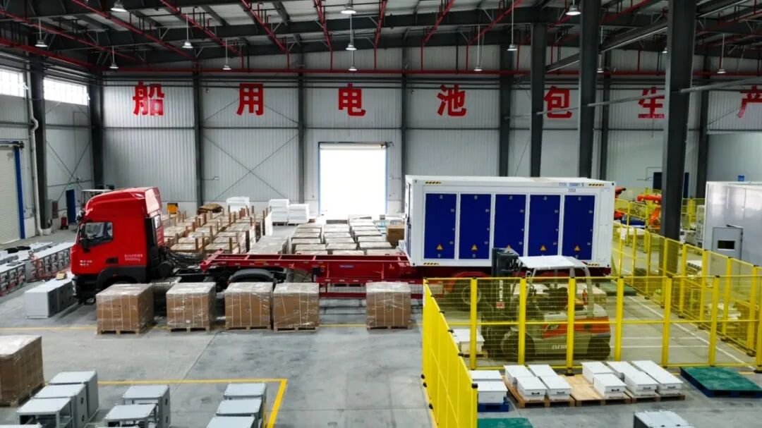 船用电池包生产厂1.jpg