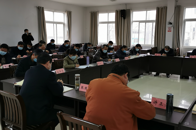 1月22日,黄梅县委书记马艳舟主持召开县委理论学习中心组2021年第一次