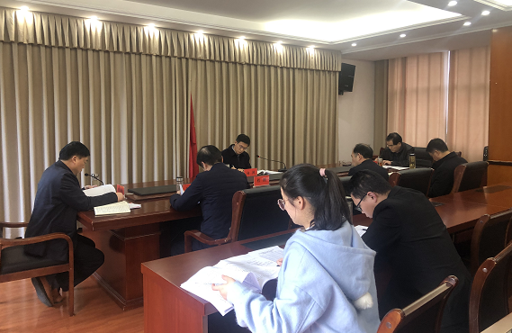 快讯向博主持召开黄梅县人大常委会党组会议