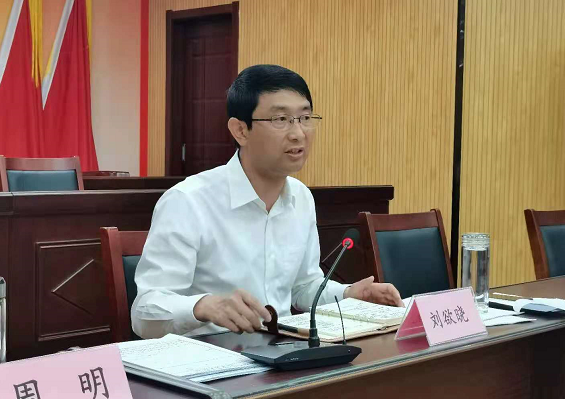 快讯黄梅县疫情防控指挥部第95次指挥长会议召开