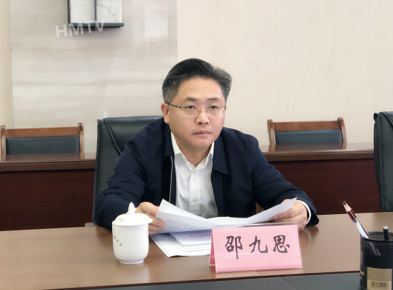 【快讯】刘欲晓带队赴九江市开展跨江跨区合作对接洽谈工作_云上黄梅