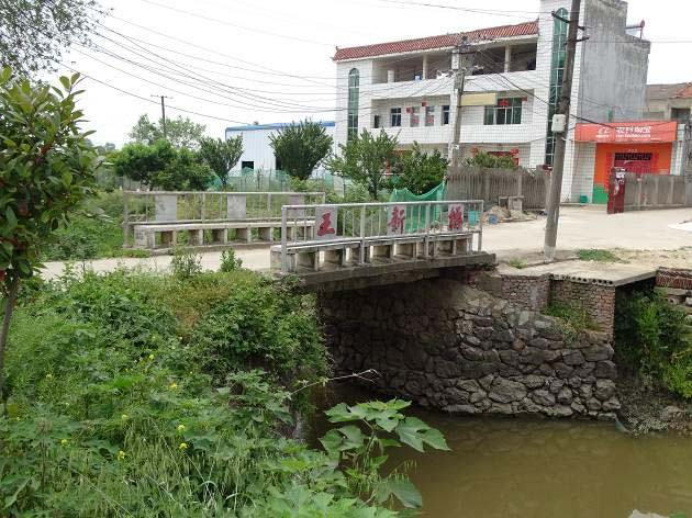 孔垄镇开展我为群众办实事活动实践掠影二