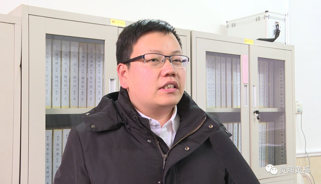 清廉黄梅丨孔垄扎紧制度笼子推进清廉村居建设