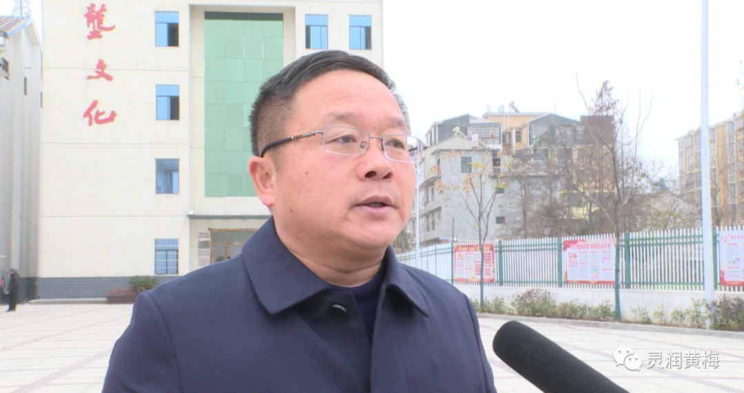 清廉黄梅丨孔垄扎紧制度笼子推进清廉村居建设