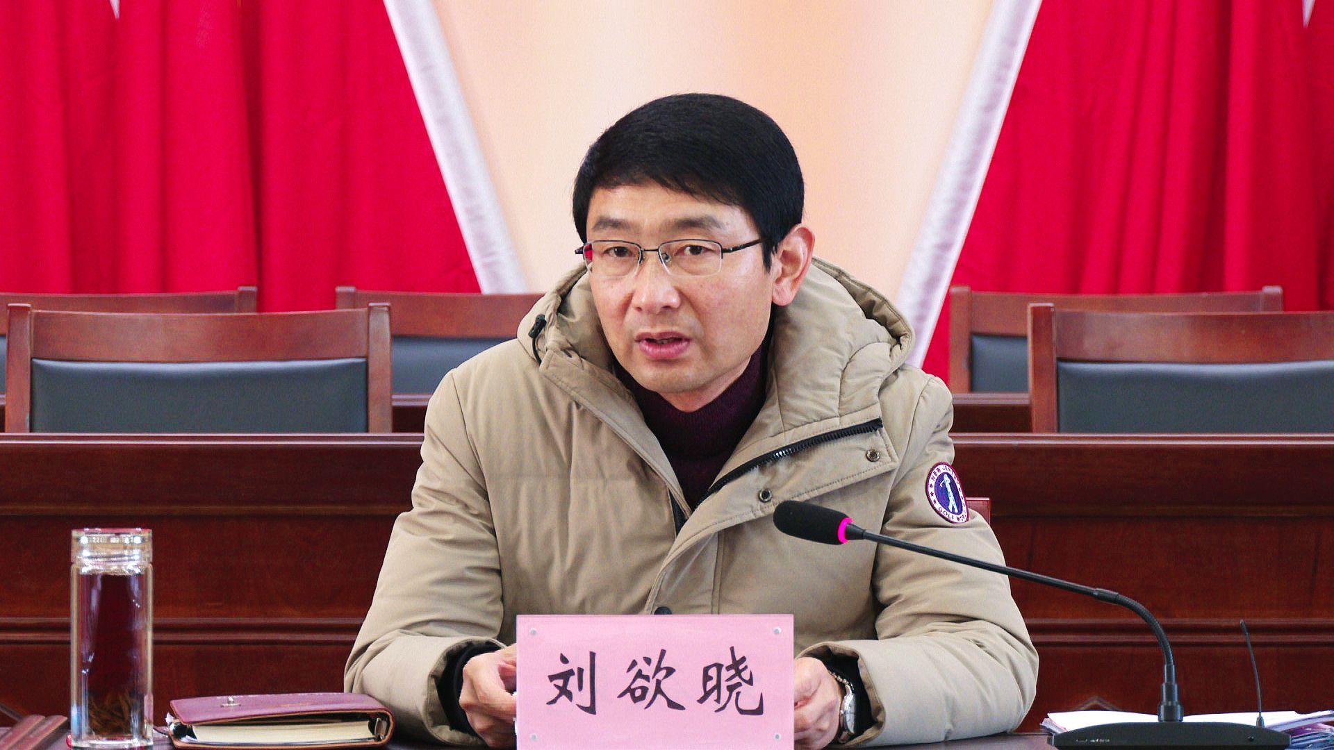 快讯刘欲晓主持召开县疫情防控指挥部第102次指挥长会议