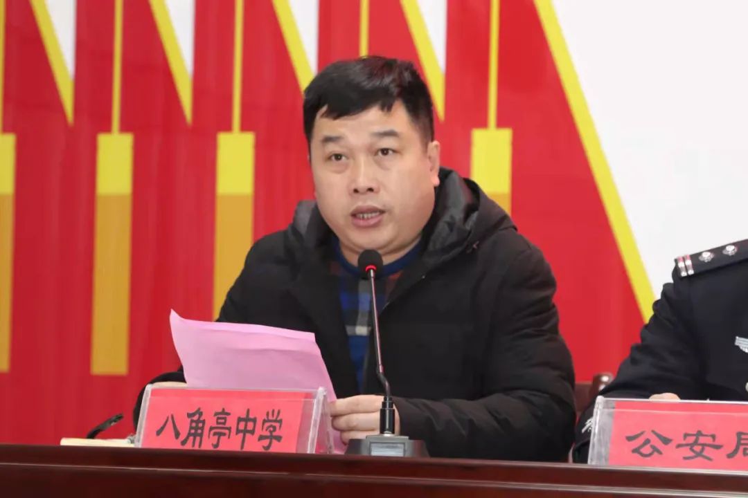 "护苗"成长 一一2022年黄梅县春季开学"扫黄打非"进校园活动在八角亭