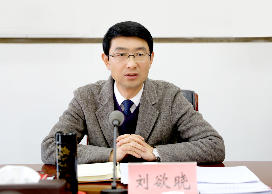 快讯刘欲晓主持召开第十五届县委常委第13次碰头会