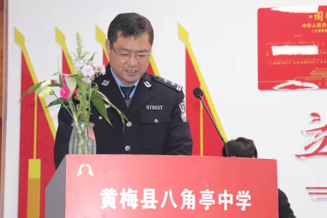 "护苗"成长 一一2022年黄梅县春季开学"扫黄打非"进校园活动在八角亭