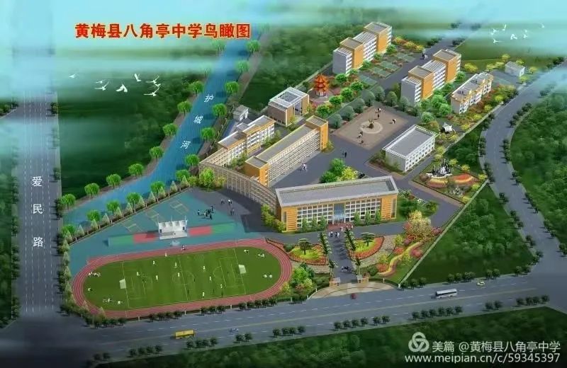 书香校园读经典美文绘悦目书卡一一八角亭中学开展读书记录卡评比活动