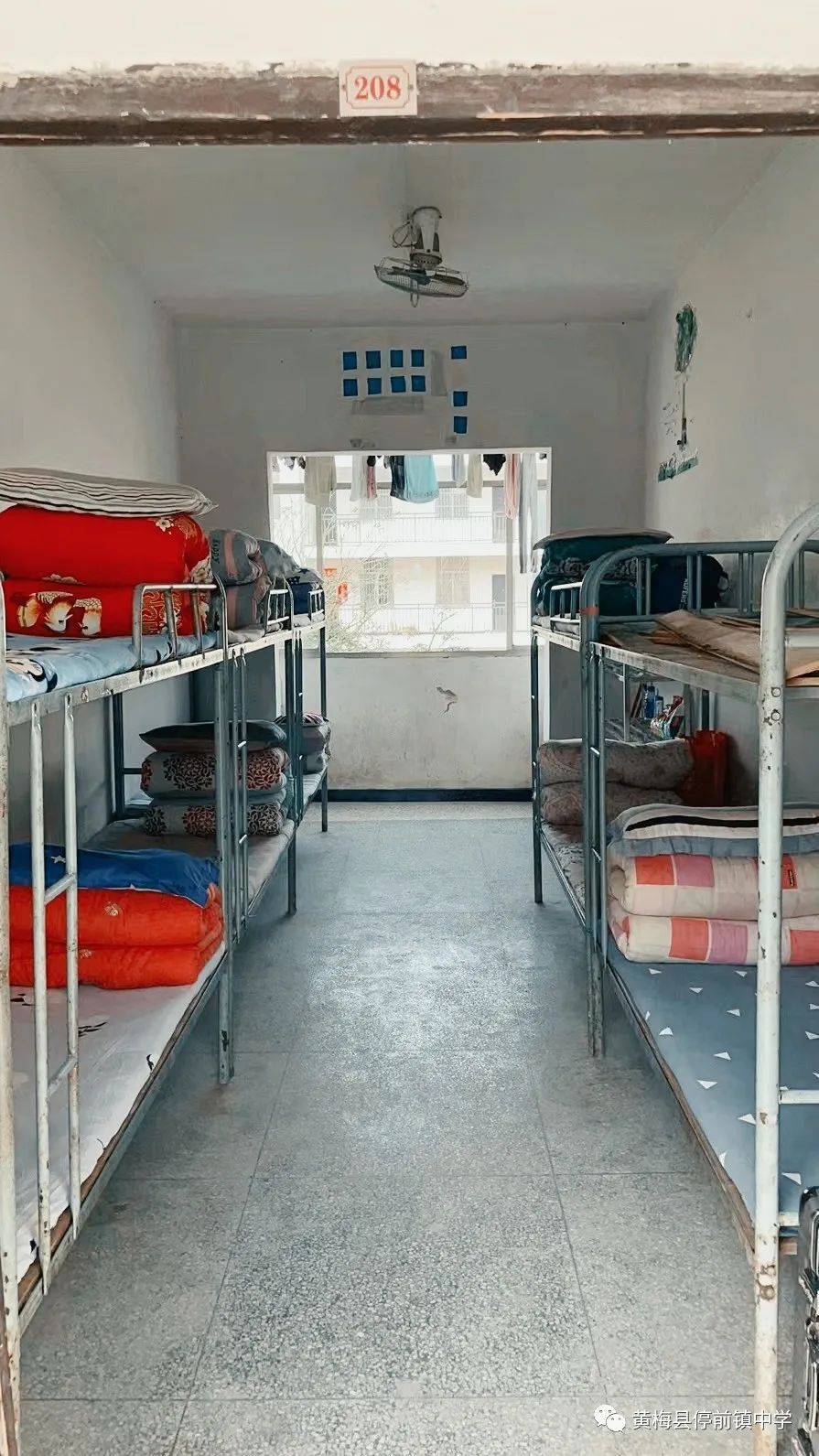 劳动技能之内务大比拼停前镇中学开展寝室内务整理活动