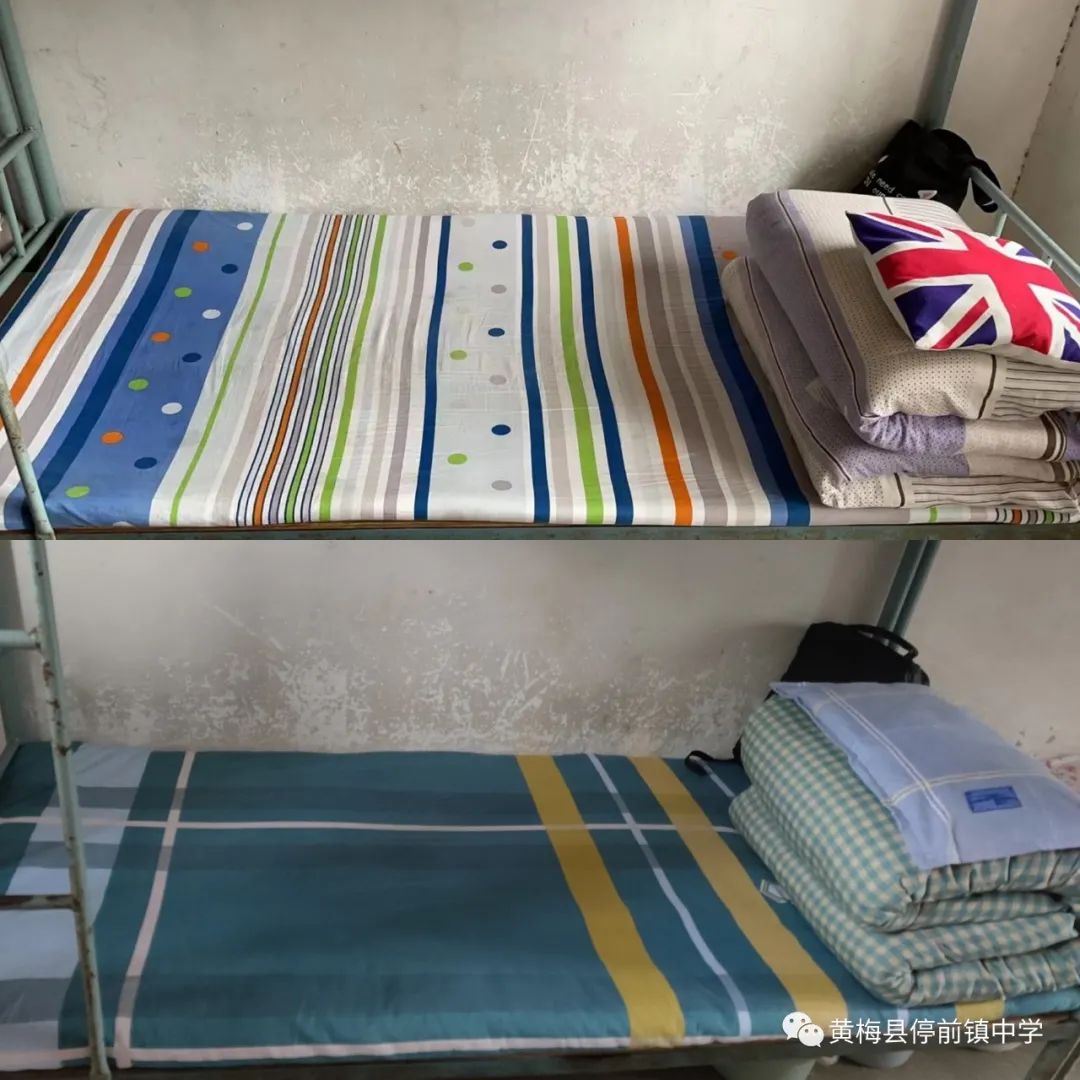 劳动技能之内务大比拼停前镇中学开展寝室内务整理活动