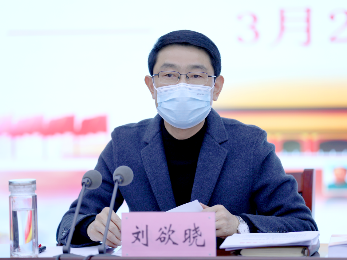 快讯黄梅县疫情防控指挥部召开第104次指挥长扩大会议