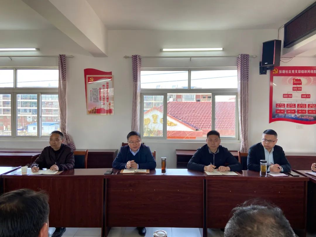 孔垄镇:把脉问诊解难题 现场研讨开良方_云上黄梅