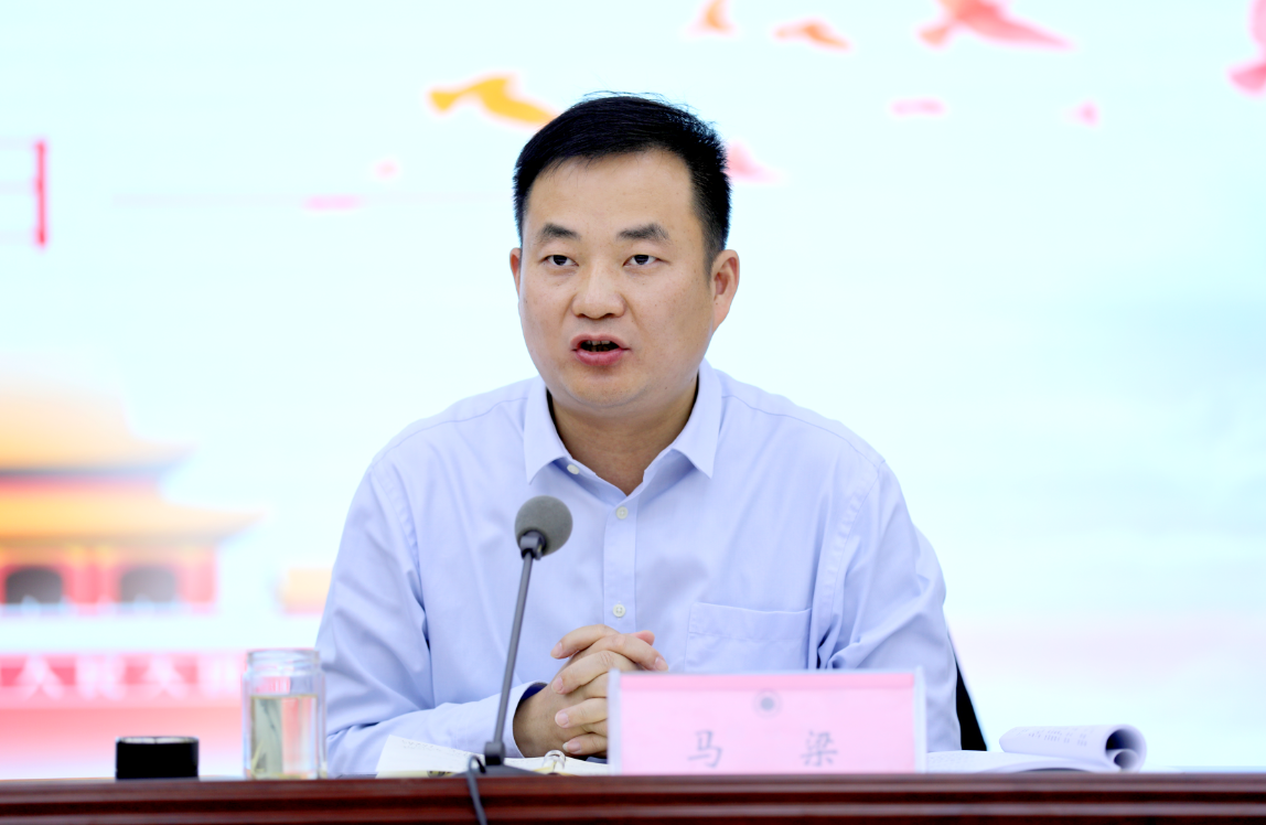 快讯黄梅县第二轮中央环保督察整改工作动员部署会召开