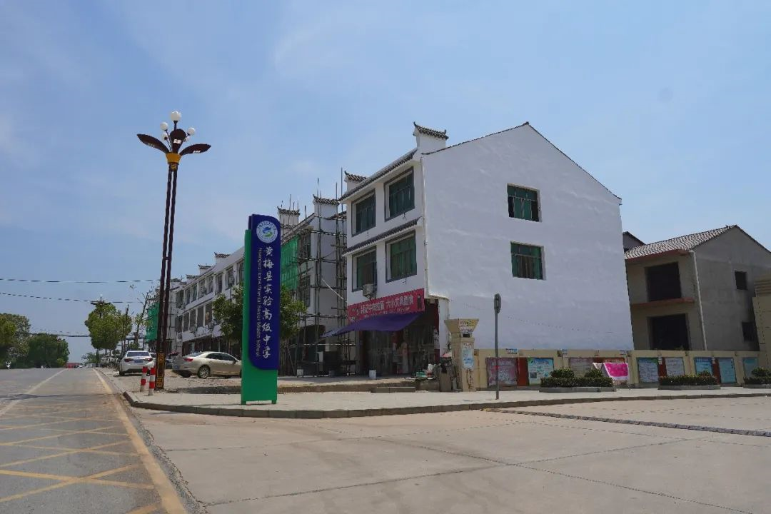 快看黄梅镇三部曲打造最美出城旅游路