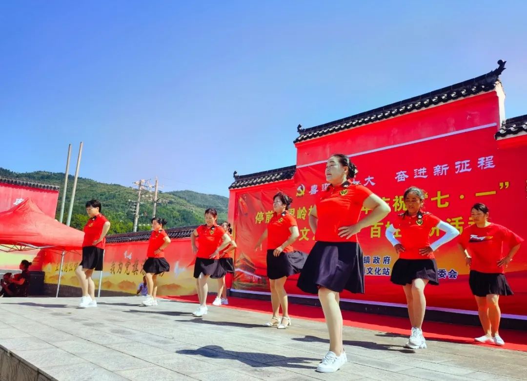 文艺汇演颂党恩停前镇举行2022年庆祝七一建党节文艺汇演百姓宣讲活动
