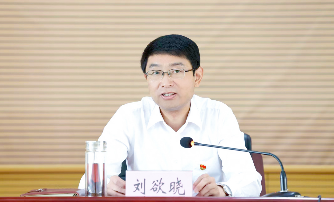 市委第三巡察组组长王日辉出席并通报巡察任务和作工作安排.