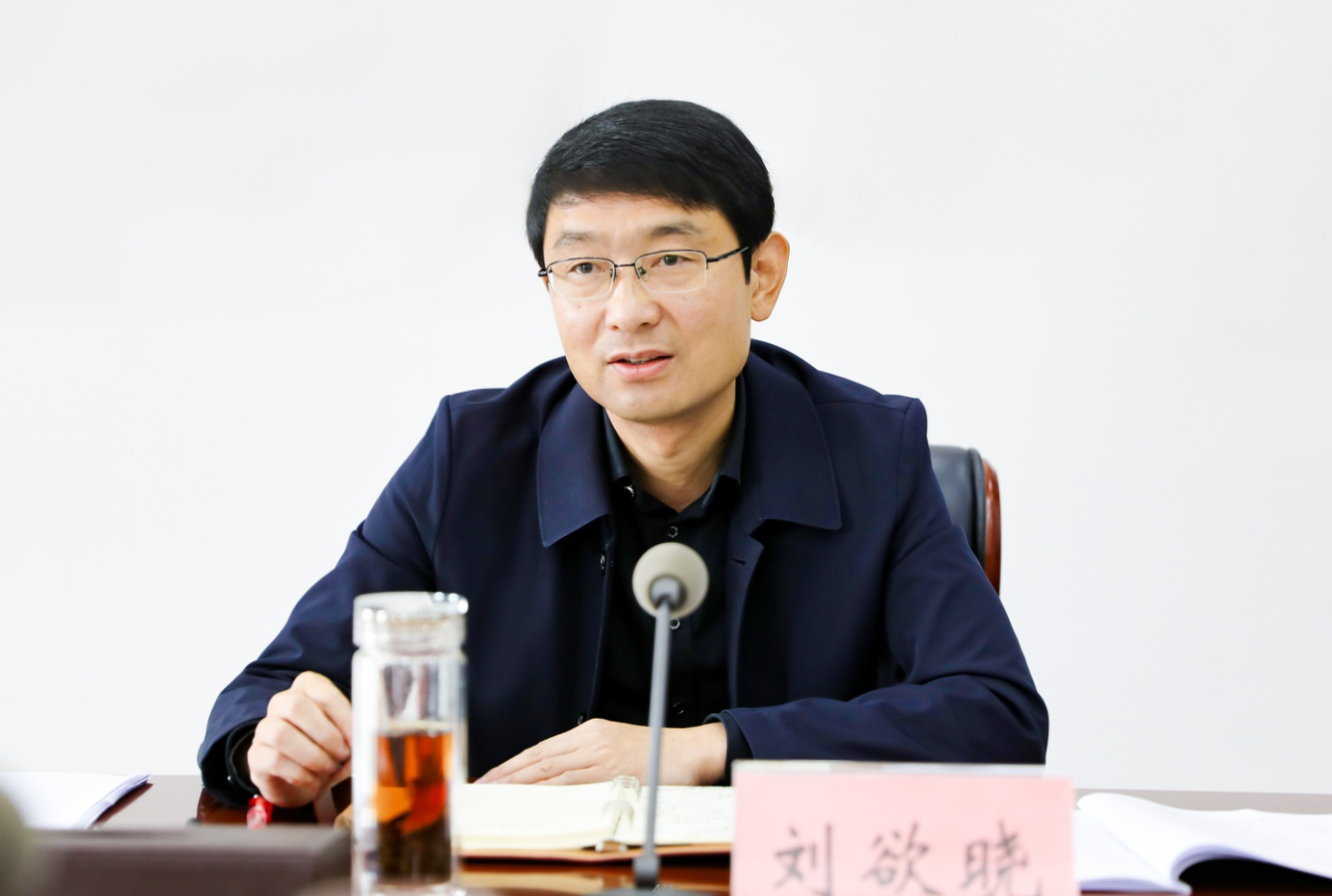 【快讯】刘欲晓主持召开三季度经济运行调度会_云上黄梅