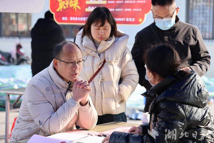 黄梅:“春风”里的双向奔赴(3).docx