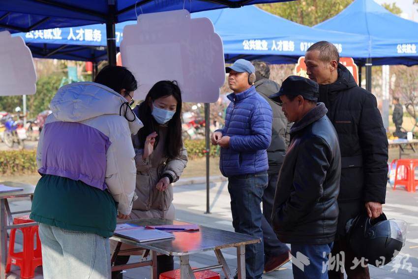 黄梅:“春风”里的双向奔赴(3).docx