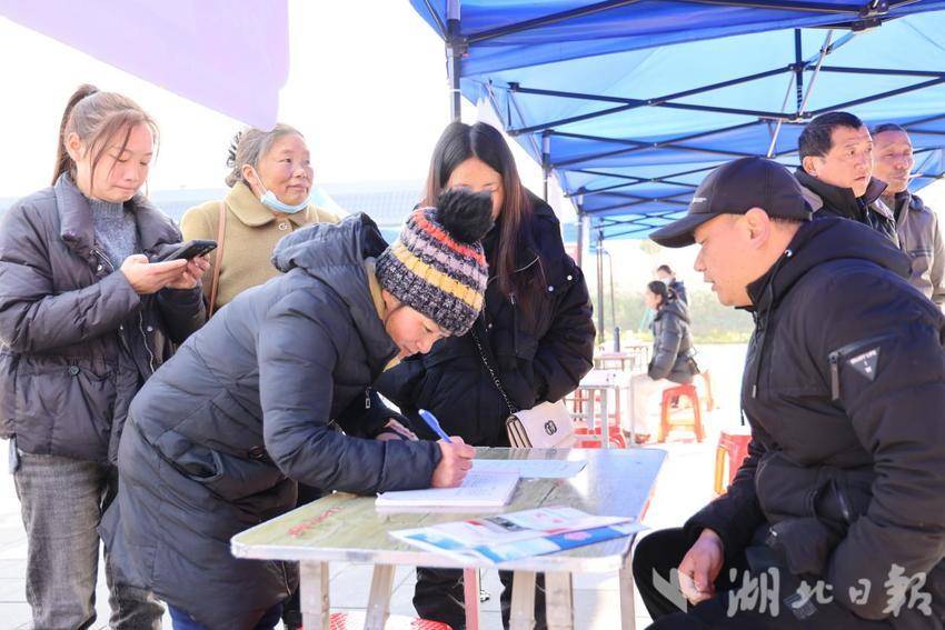 黄梅:“春风”里的双向奔赴(3).docx