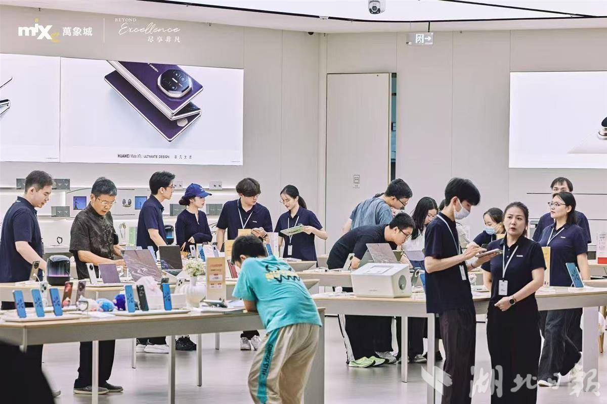 cb202510091029378361753hdw.jpg cb202510091029378361753hdw.jpg