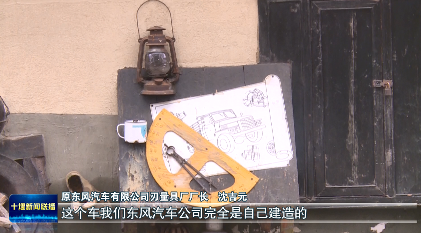 微信图片_2026-06-02_195452_637