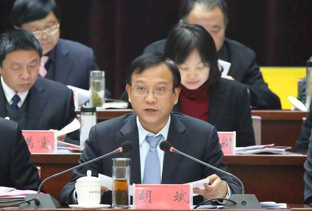 孝昌县纪委全会召开释放从严治党新信号