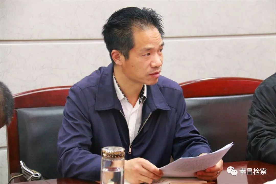 林升平副检察长向受邀代表报告了检察机关职能,机构改革情况和该院