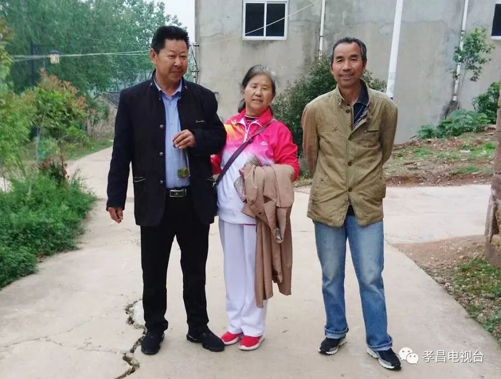 王店镇磨山村老书记拾金不昧,失主找到媒体表示感谢!