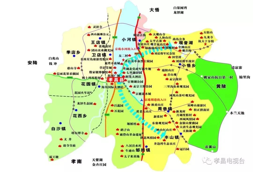 王店镇地图图片