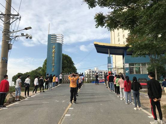 孝昌王店镇初级中学只争朝夕不负韶华我们都是追梦人