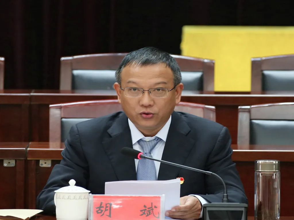 致敬抗疫先锋孝昌县举行抗击新冠肺炎疫情表彰大会