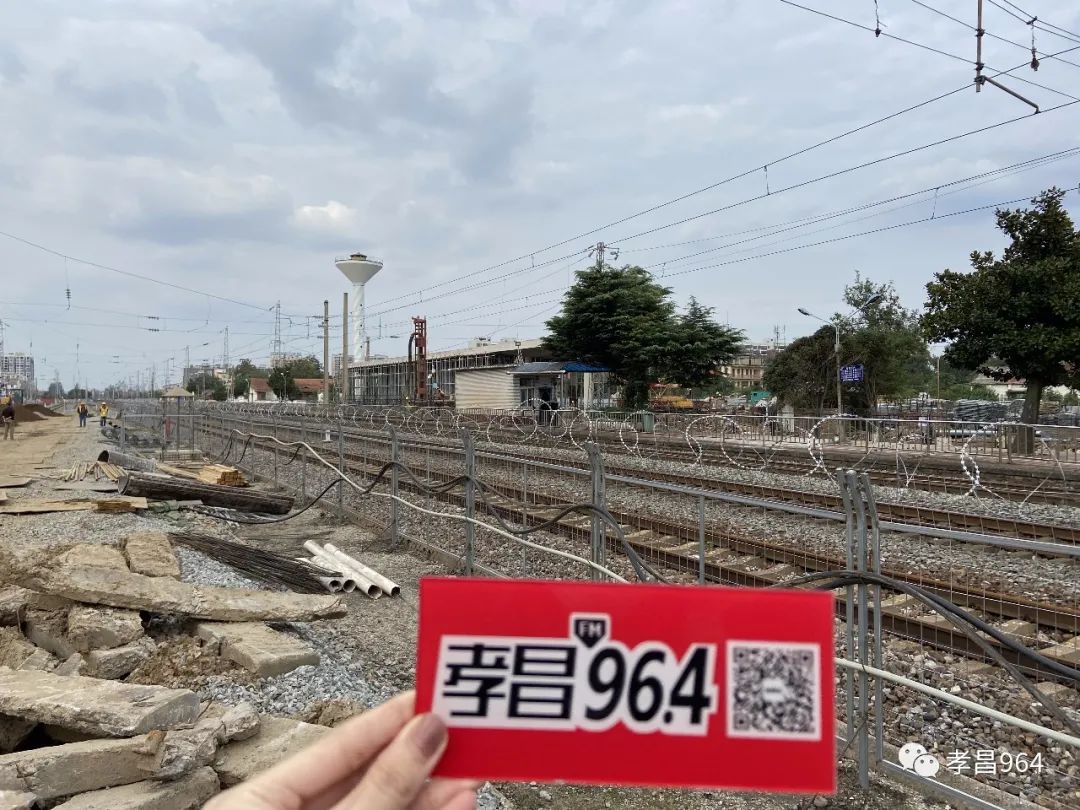 孝昌花园火车站新站房预计在2021年1月15日投入使用