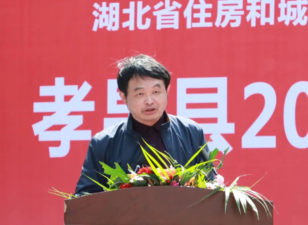 孝昌县委书记吴琼致辞