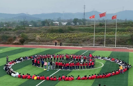 读万卷书行万卷路孝昌白沙镇中心小学2021年研学旅行