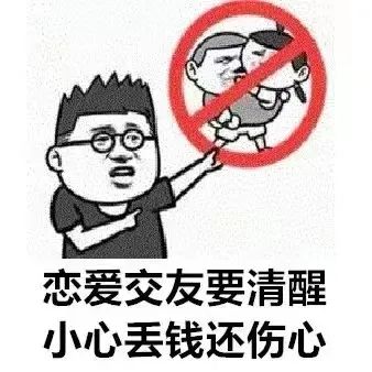 3天被骗两次合计被骗22万元受害人抱腿痛哭
