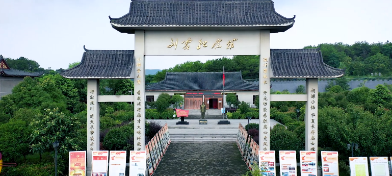 美丽孝道孝道昌隆孝昌获评全国四好农村路示范县