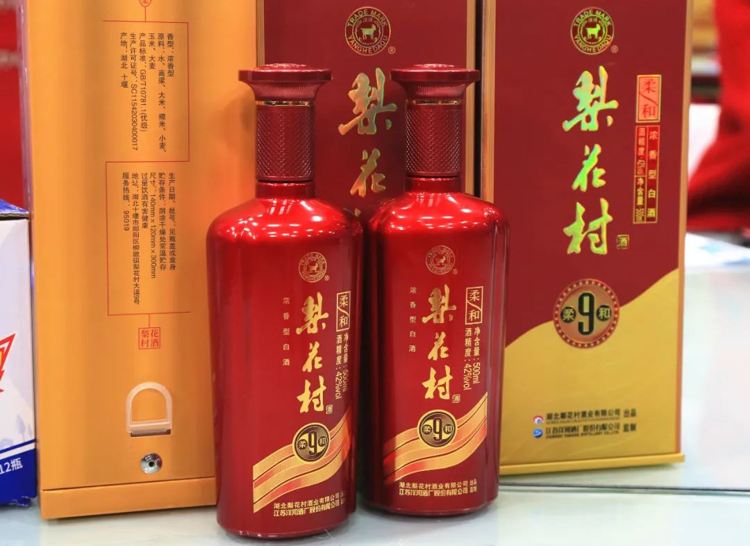 正宗绵柔,健康饮酒新主张,洋河股份出品的湖北品牌名酒——梨花村酒