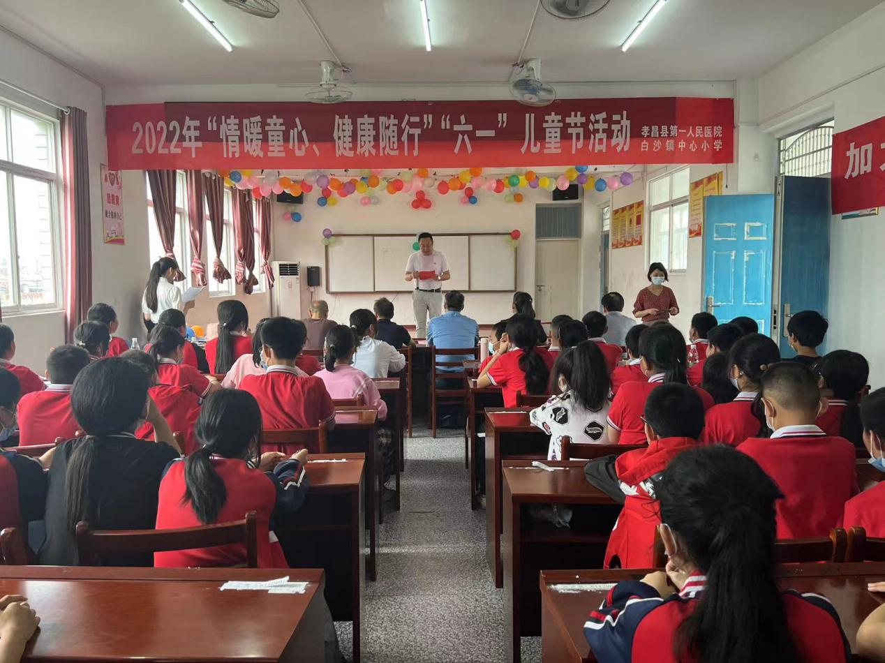 白沙镇:"护苗行动"进校园 "扫黄打非"氛围浓_云上孝昌