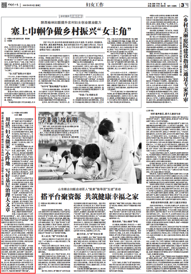 a190836d7964e22e699de5220698d3e.png 图片