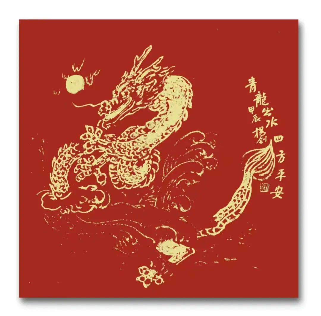 undefined 图片