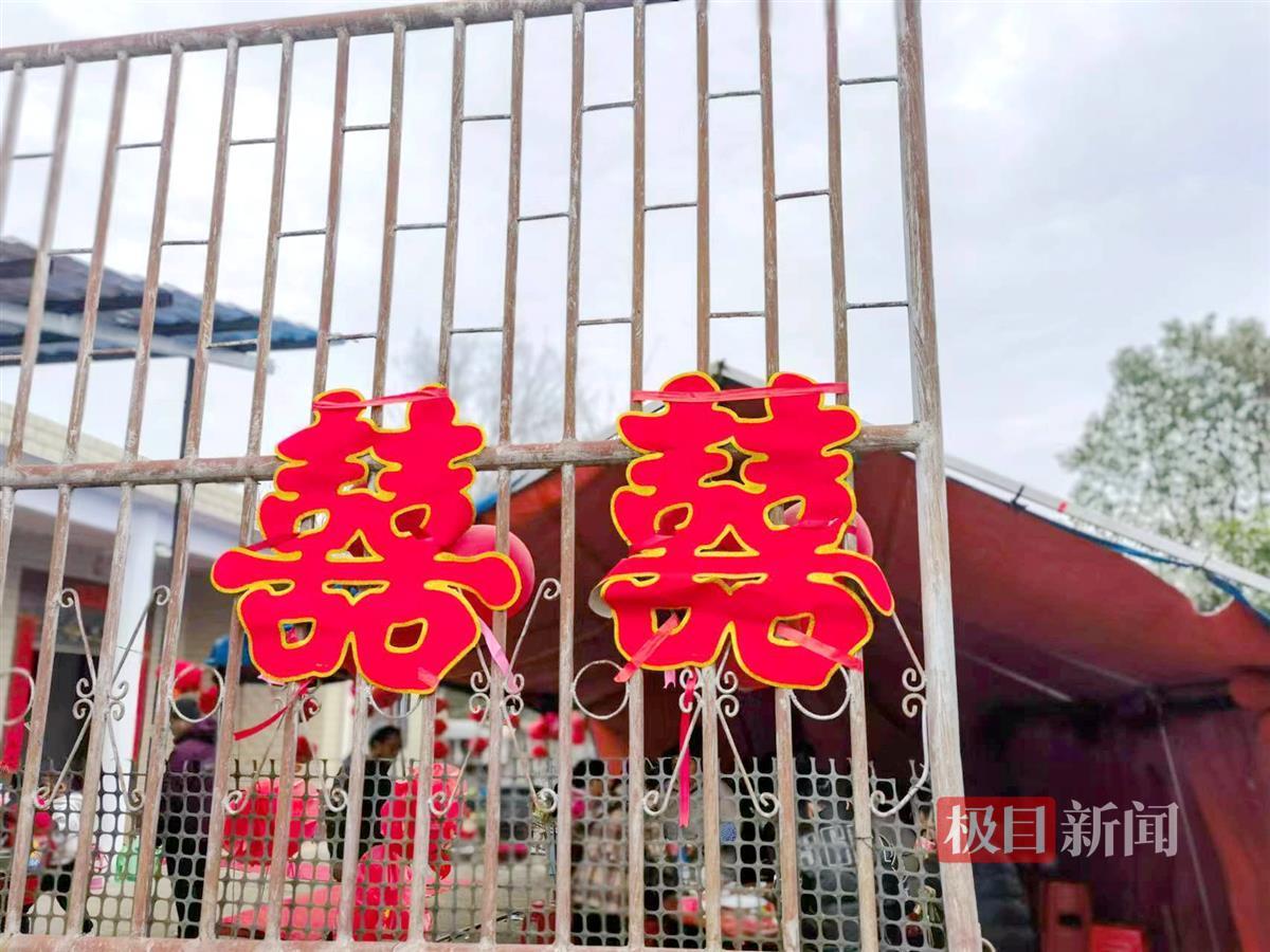 微信图片_20240216224417.jpg