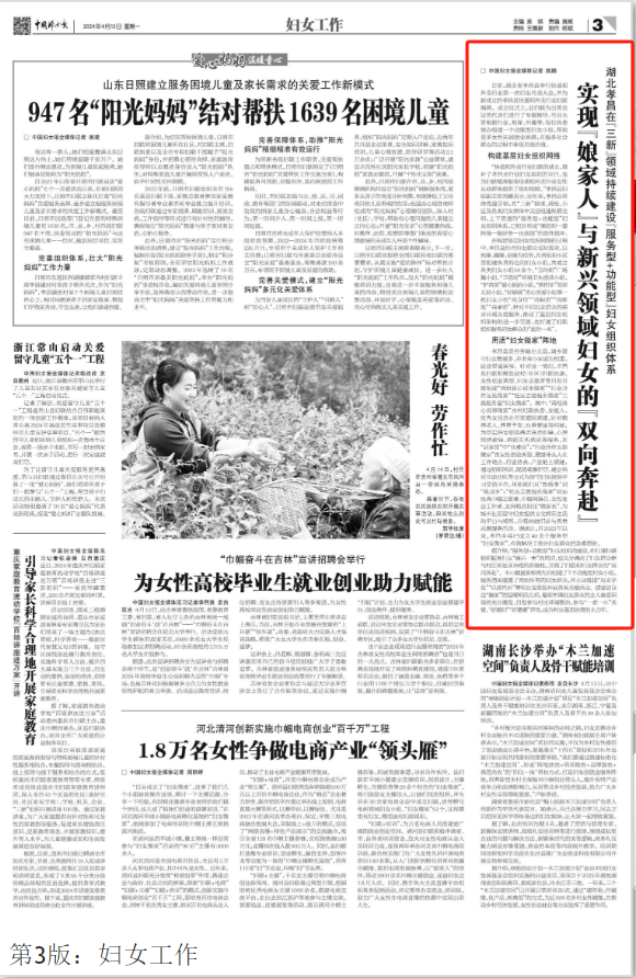 a190836d7964e22e699de5220698d3e.png 图片