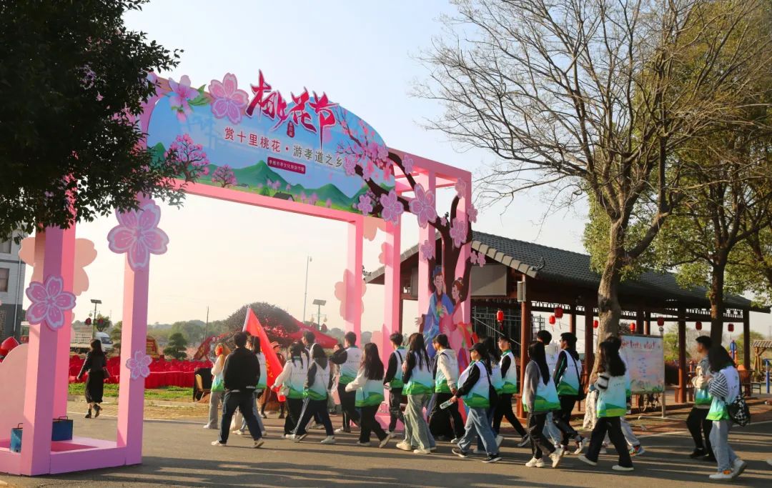 董永公园风景介绍图片