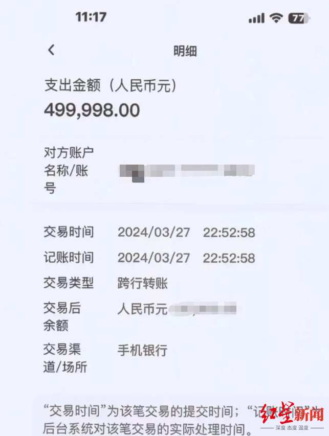 1715432043218419.png 图片