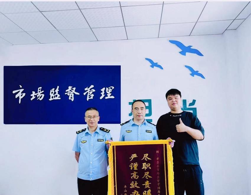 《尽职尽责暖民心，严谨高效办实事》(2).docx